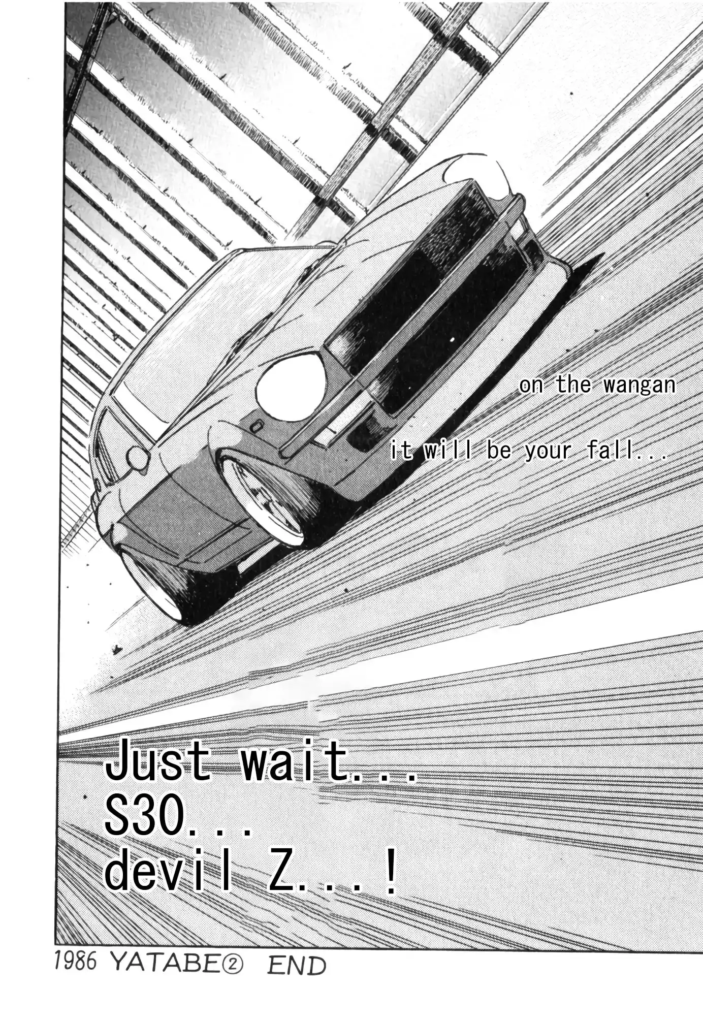 Wangan Midnight Chapter 55 20